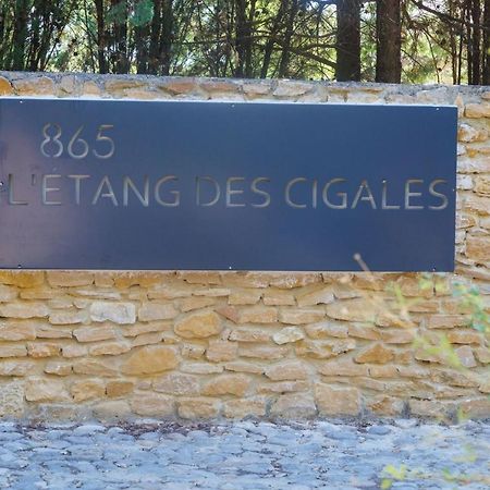 ユショーL'Etang Des Cigalesアパートメント エクステリア 写真