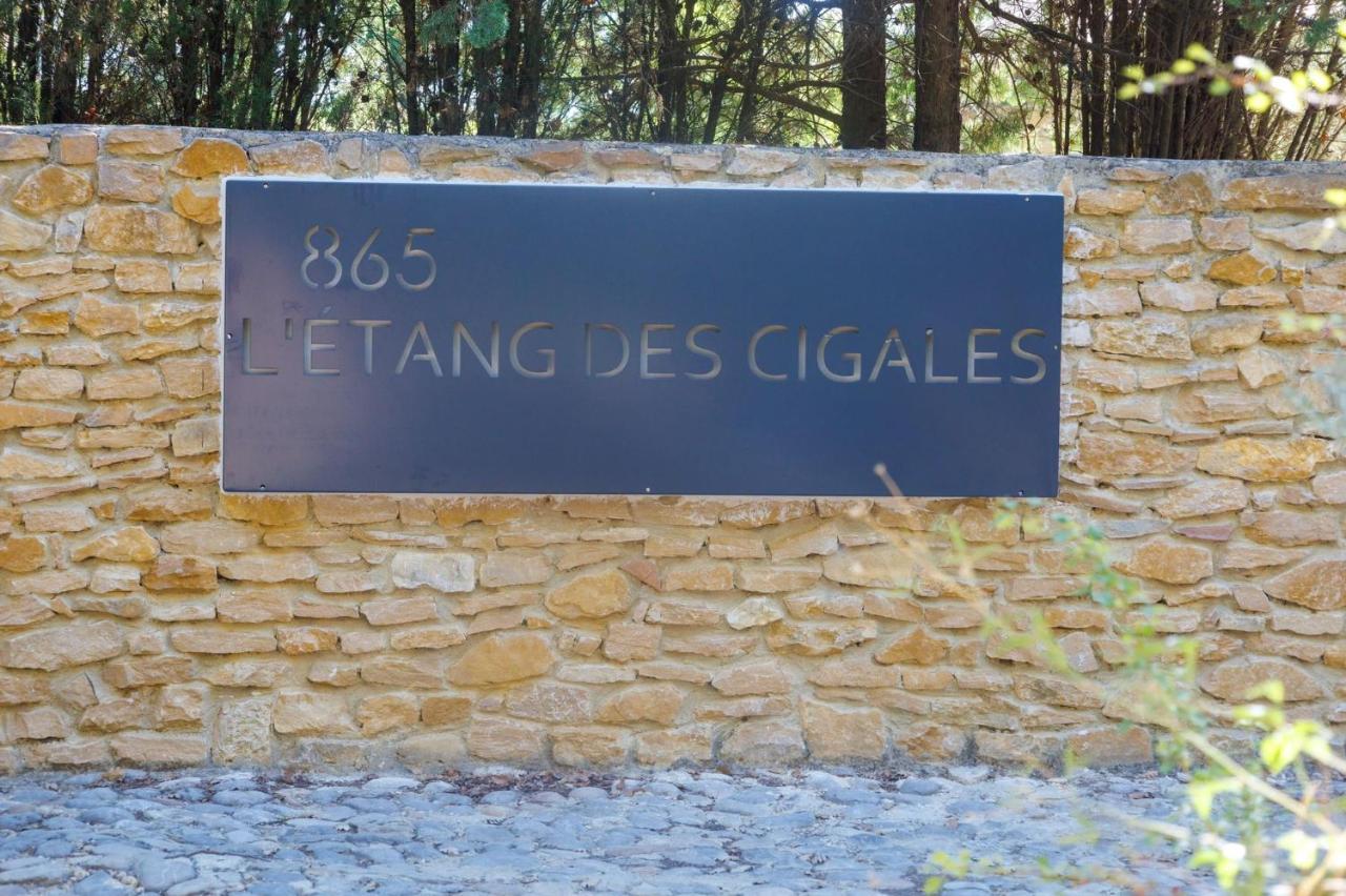 ユショーL'Etang Des Cigalesアパートメント エクステリア 写真
